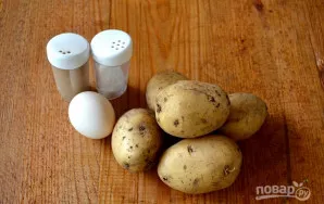 Paruoškite ingredientus.