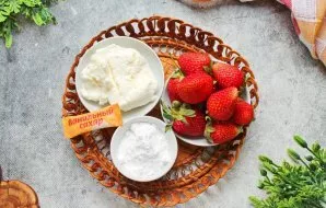 Paruoškite ingredientus.