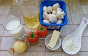 Paruoškite ingredientus.