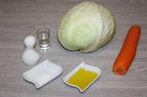 Paruoškite ingredientus.