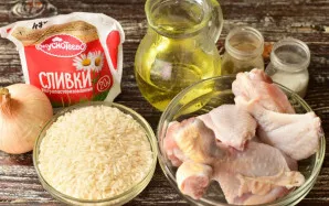 Paruoškite ingredientus.