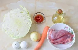 Paruoškite ingredientus. Galite šiek tiek pakoreguoti proporcijas pagal savo skonį.